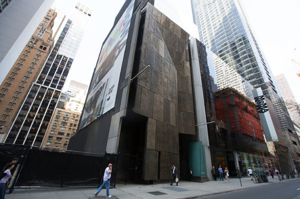 In 2011 MoMA acquired its neighbor, the American Folk Art Museum. Its recent decision to destroy the FAM has sparked intense critique about preservation. (Photo:&nbsp;Ozier Muhammad/The New York Times)