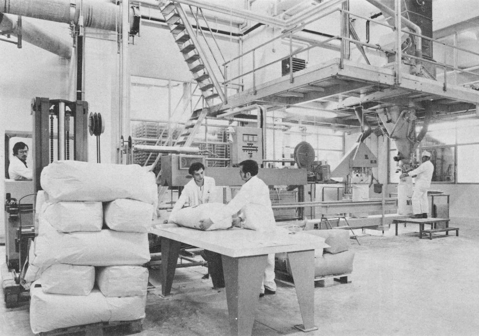 Former Toni milk processing building&sbquo; 1976. (Photo: Verband Nordostschweizer K&auml;serei und Milchgenossenschaften: Die Toni-Molkerei Z&uuml;rich&sbquo; 1978.)