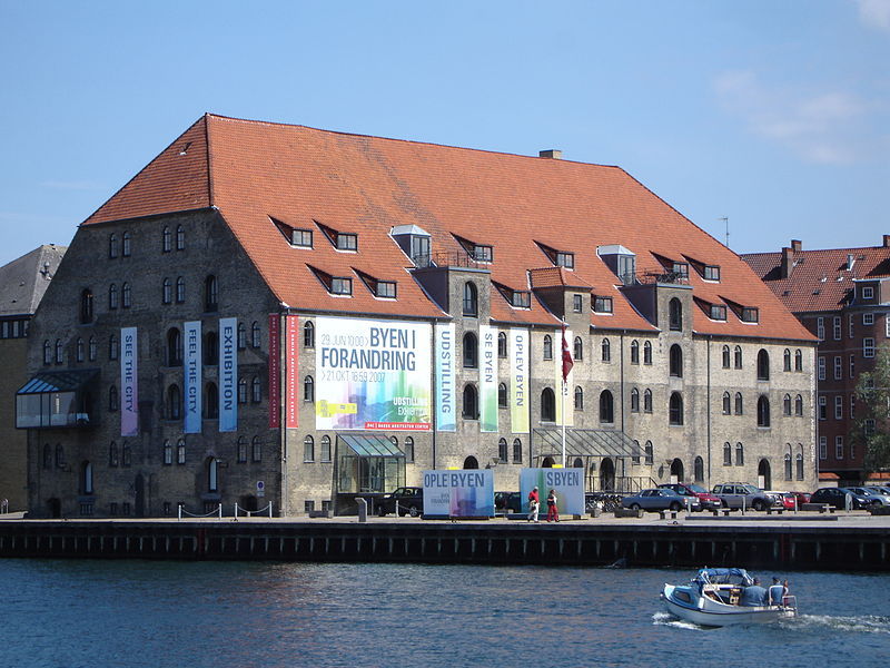 Institution present: the DAC's current home in Copenhagen, Gammel Dok, a 19th century former warehouse, where most conference events are being hosted. (Photo:&nbsp;Eoghan OLionnain)