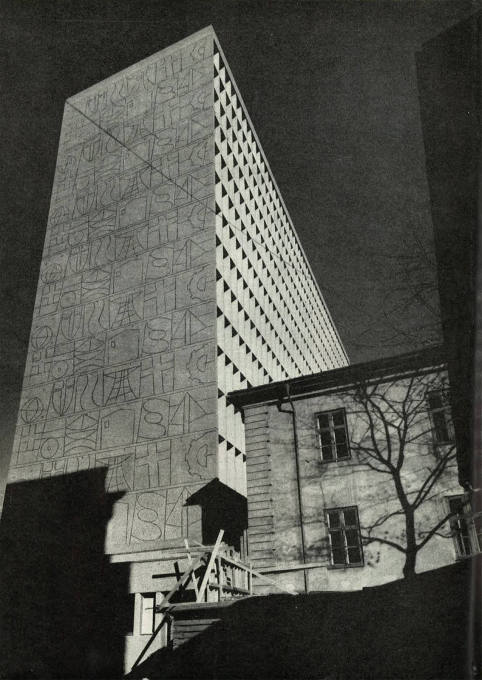Erling Viksj&oslash;'s 17-storey &ldquo;H-block&rdquo; government building in Oslo, after completion in 1958, showing one of the incised mural artworks on its side fa&ccedil;ade. It was badly damaged in the 2011 bombings. (Photo: Teigen, 1959)
