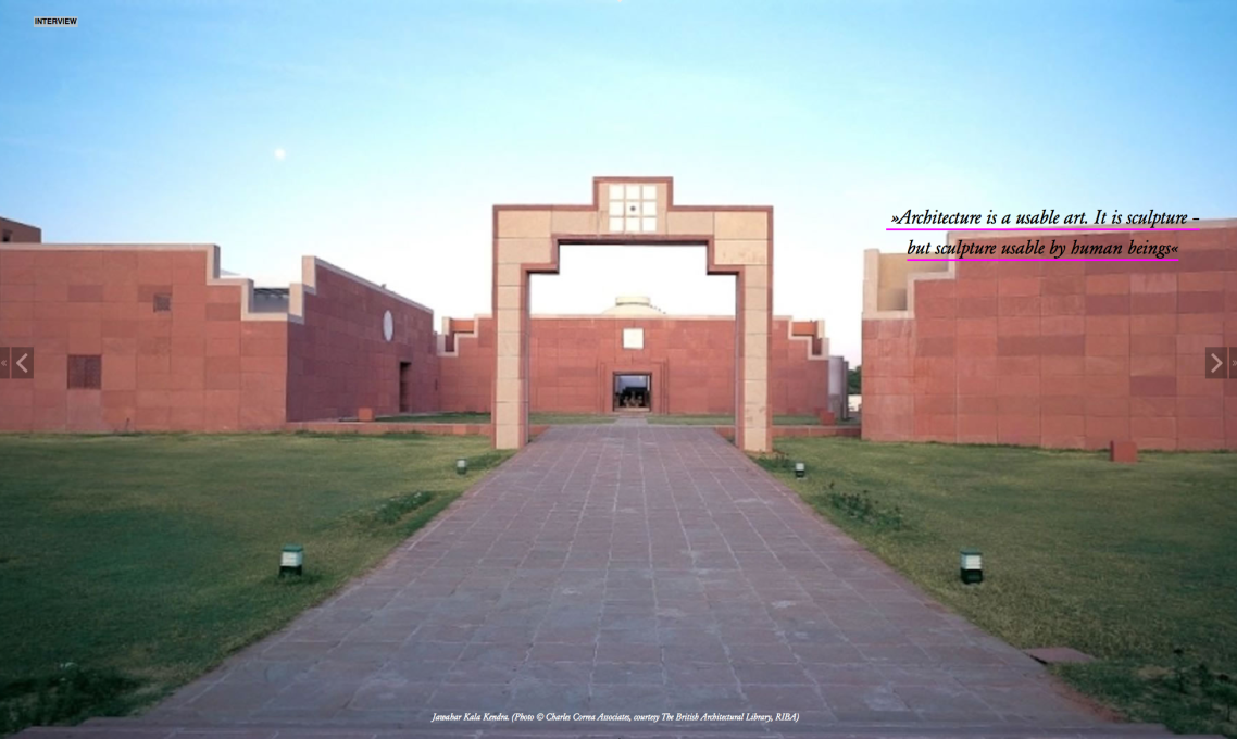 A gate at Jawara Kala Kendra, a multi-functional artspace in the city of Jaipur.