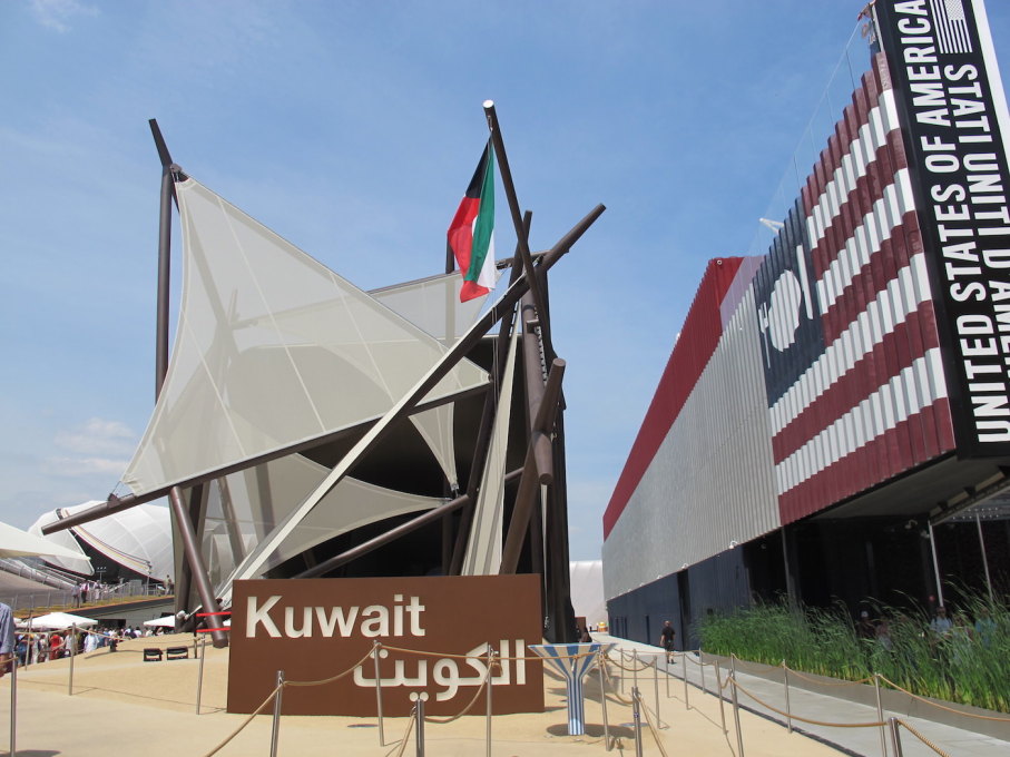 The USA is cozying up to its little buddy (and political ally) Kuwait.&nbsp;