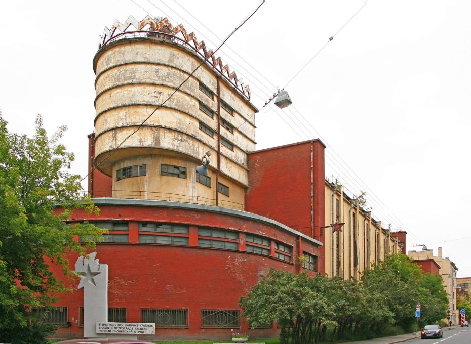 Erich does constructivism: the Red Flag textile factory in St Petersburg today. (Photo: Wikipedia commons)