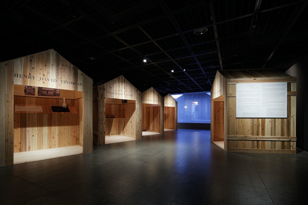 Installation view, showing the series of display huts in the gallery, each focusing on a famous or inspirational hut, including those of Le Corbusier, Heidegger and the poet-sculptor Kotaro Takamura. (Photo: Nac&aacute;sa &amp; Partners Inc.)