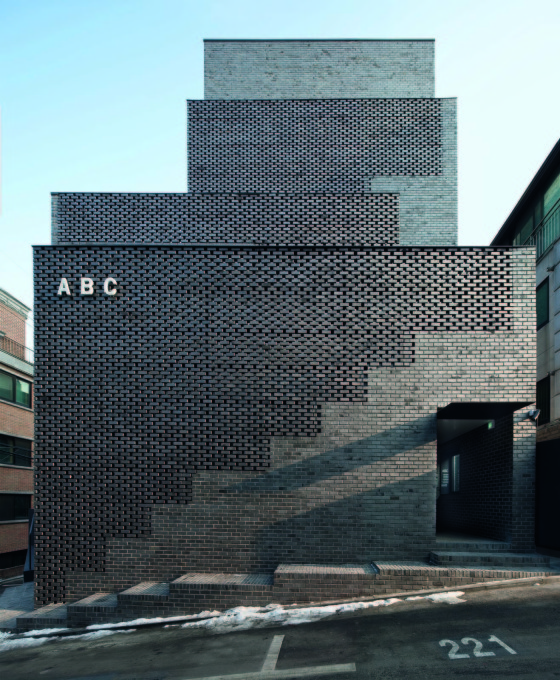 ABC Building, Seoul, South Korea, 2012, Wise Architecture. (From&nbsp;&ldquo;Brick&rdquo;&sbquo; William Hall.&nbsp;Photo: Chin Hyosook)
