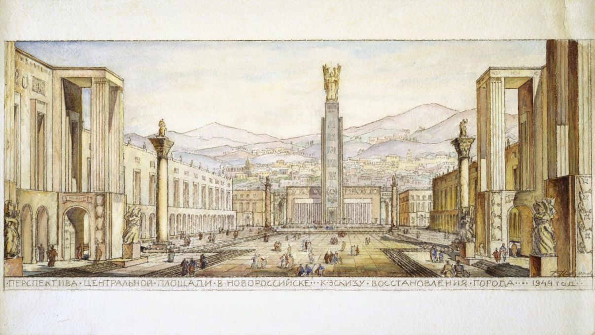 Study for the reconstruction of the city of Novorossiysk. Central Square. Perspective (1944), Boris Mihailovich &copy;&nbsp;Tchoban Foundation