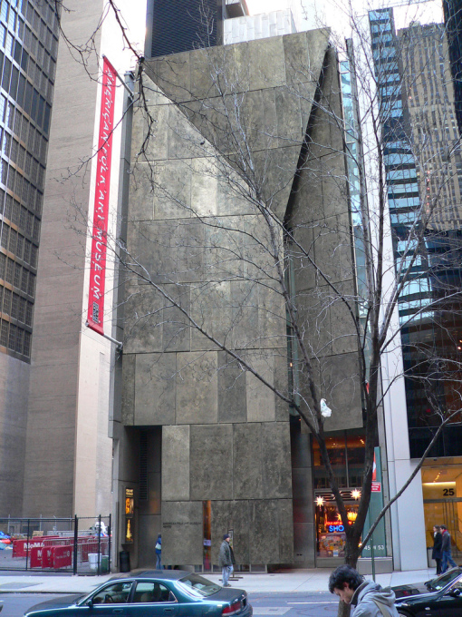 MoMA, on the other hand, says FAM's opaque fa&ccedil;ade doesn&rsquo;t match its shiny glass aesthetic. (Photo: Getty Images)