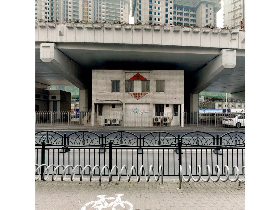 Huangpu I, Chongqing, China, 2013.
