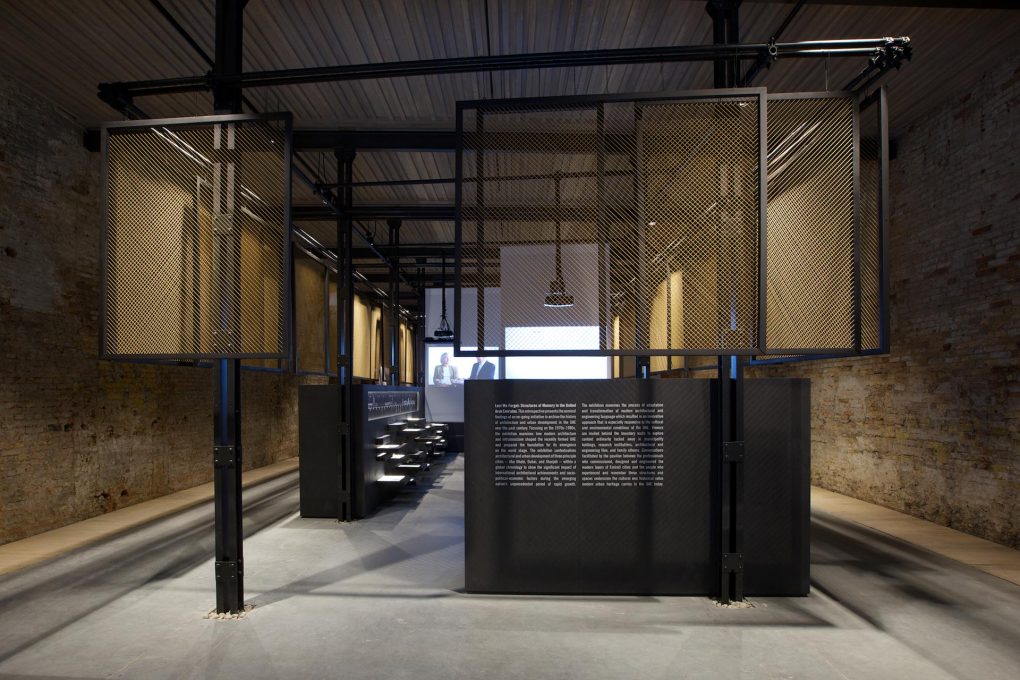 &ldquo;Lest We Forget. Structures of Memory in the United Arab Emirates&rdquo; basically deals with a similiar topic... (Photo: Andrea Avezz&uacute; / la Biennale di Venezia)