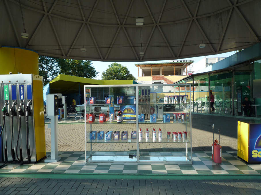 The petrol pumps under the facetted dome. &ldquo;Standing beneath it, you get an intense sensation of being sheltered, a feeling you might expect from a chapel...&rdquo;